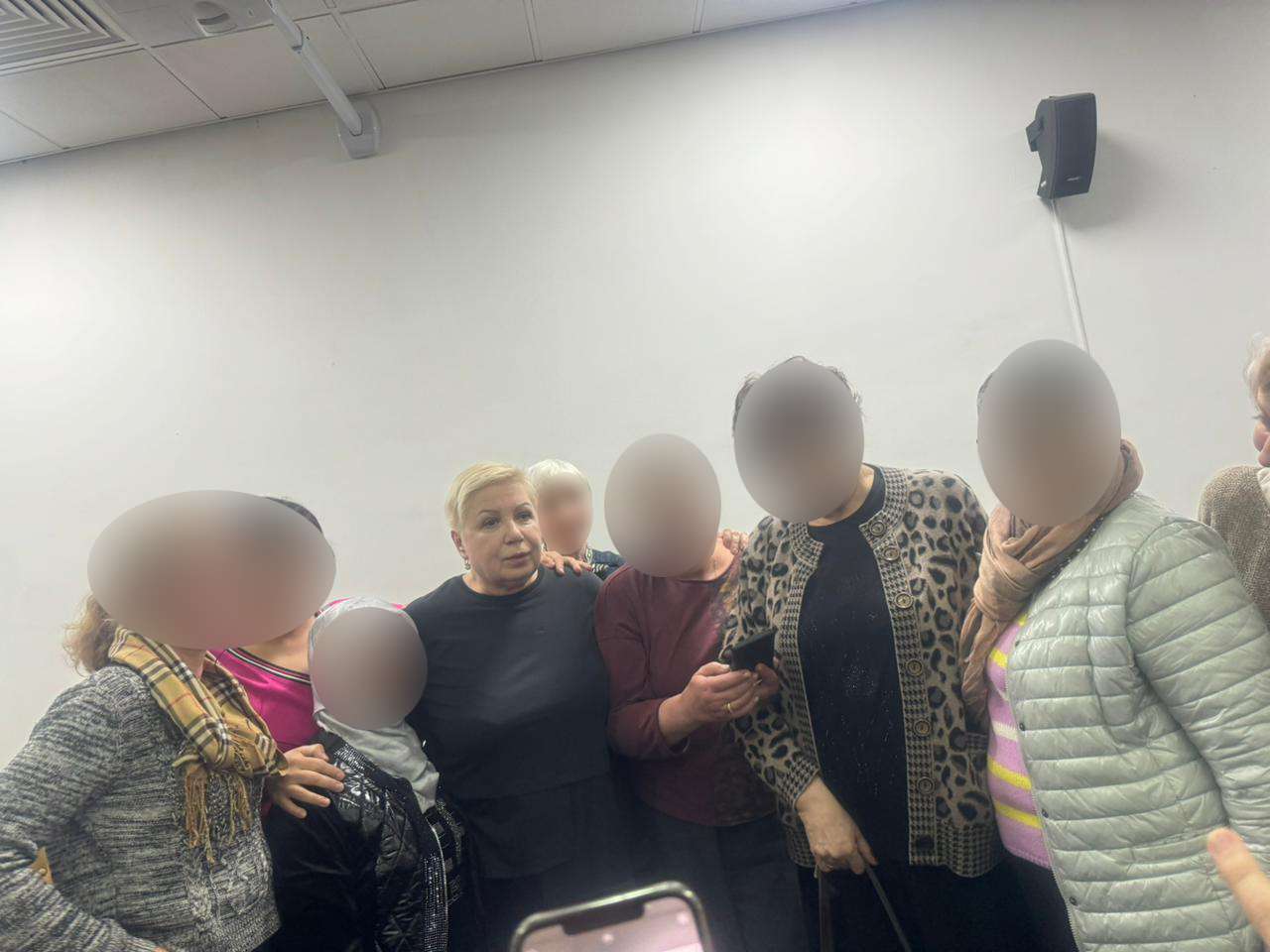 Запись